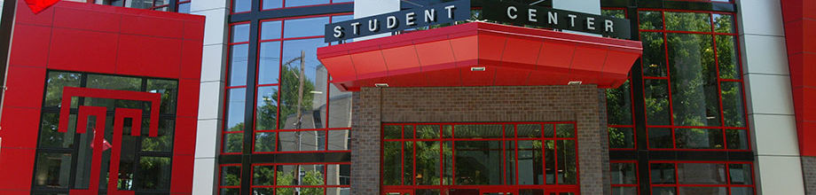 Student Center entrance